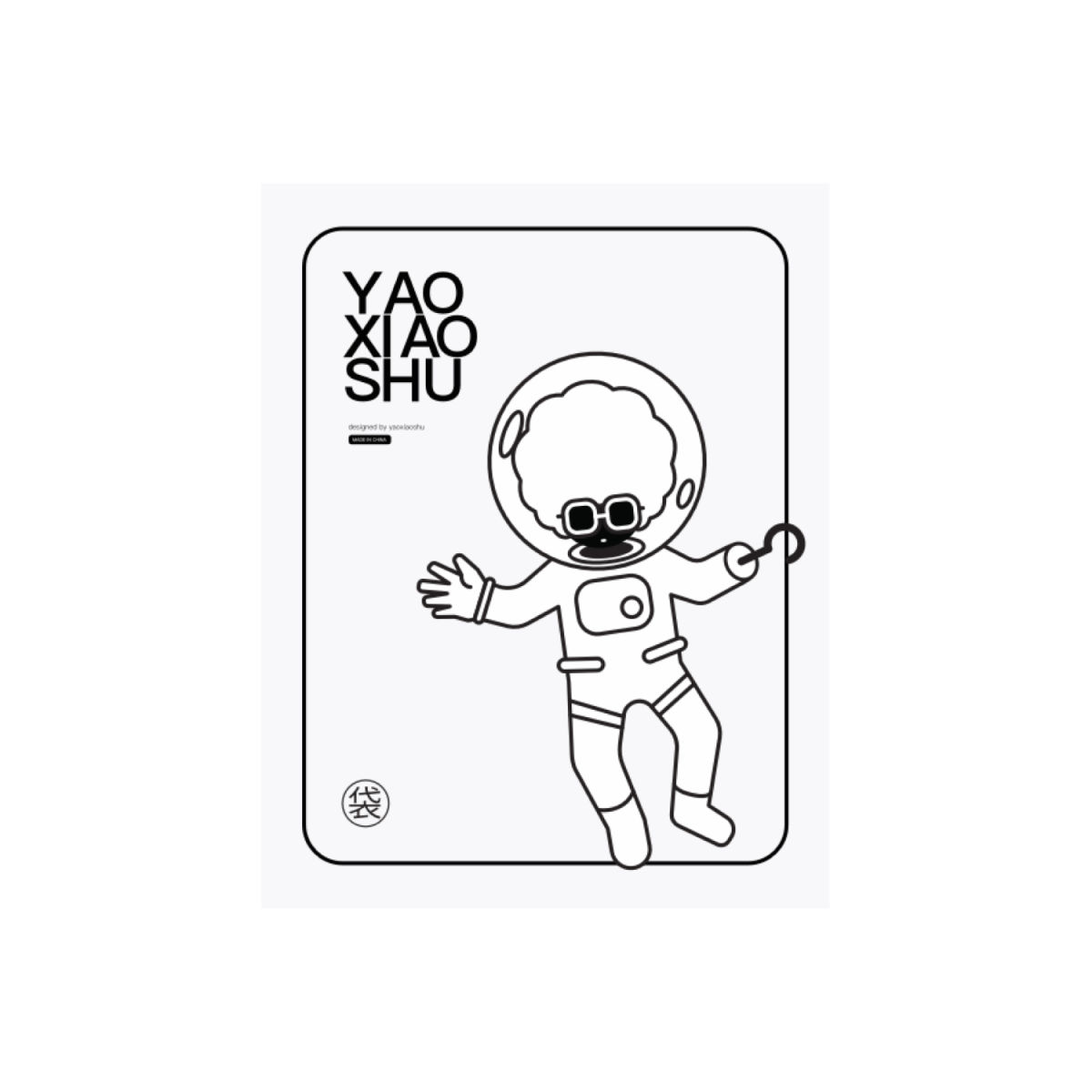 文件袋｜4款可选
