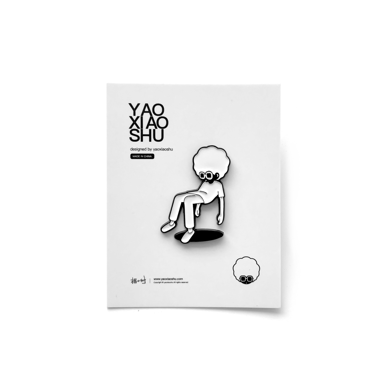 合金胸针｜放轻松