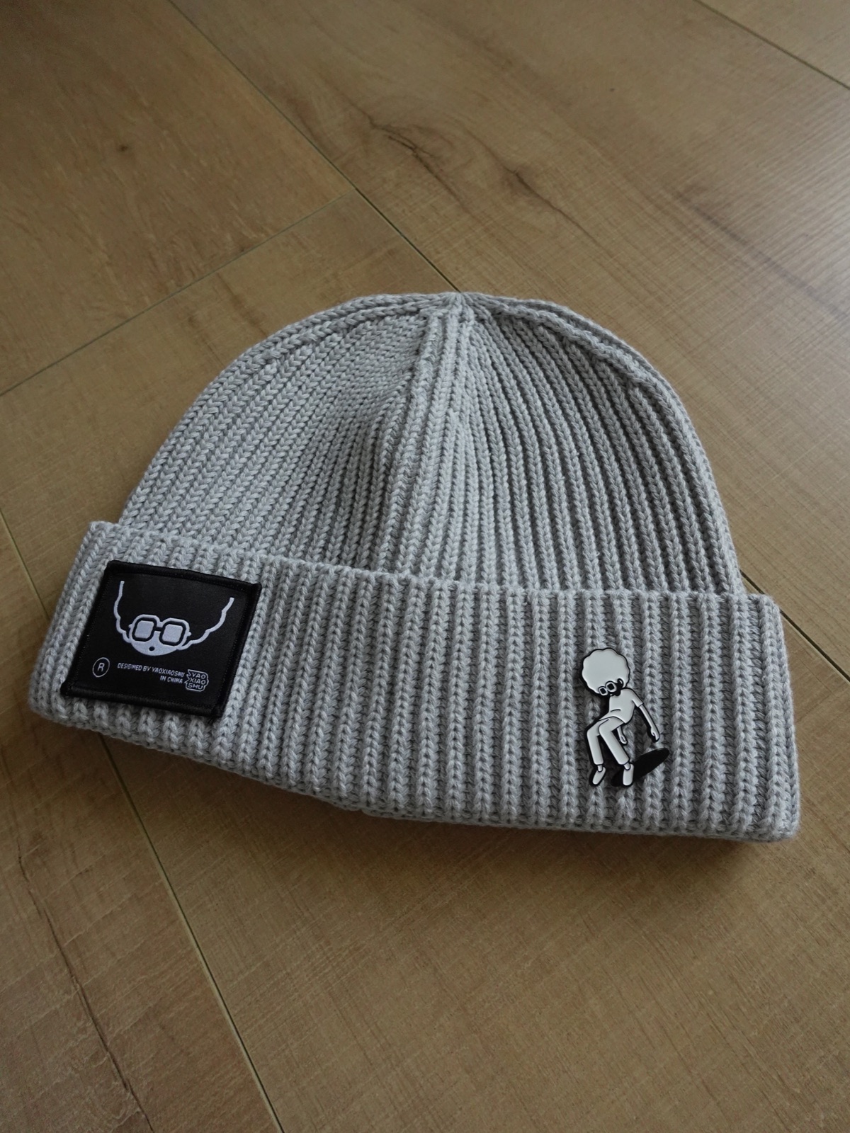 1744890736-xiongzhen-changjing-3