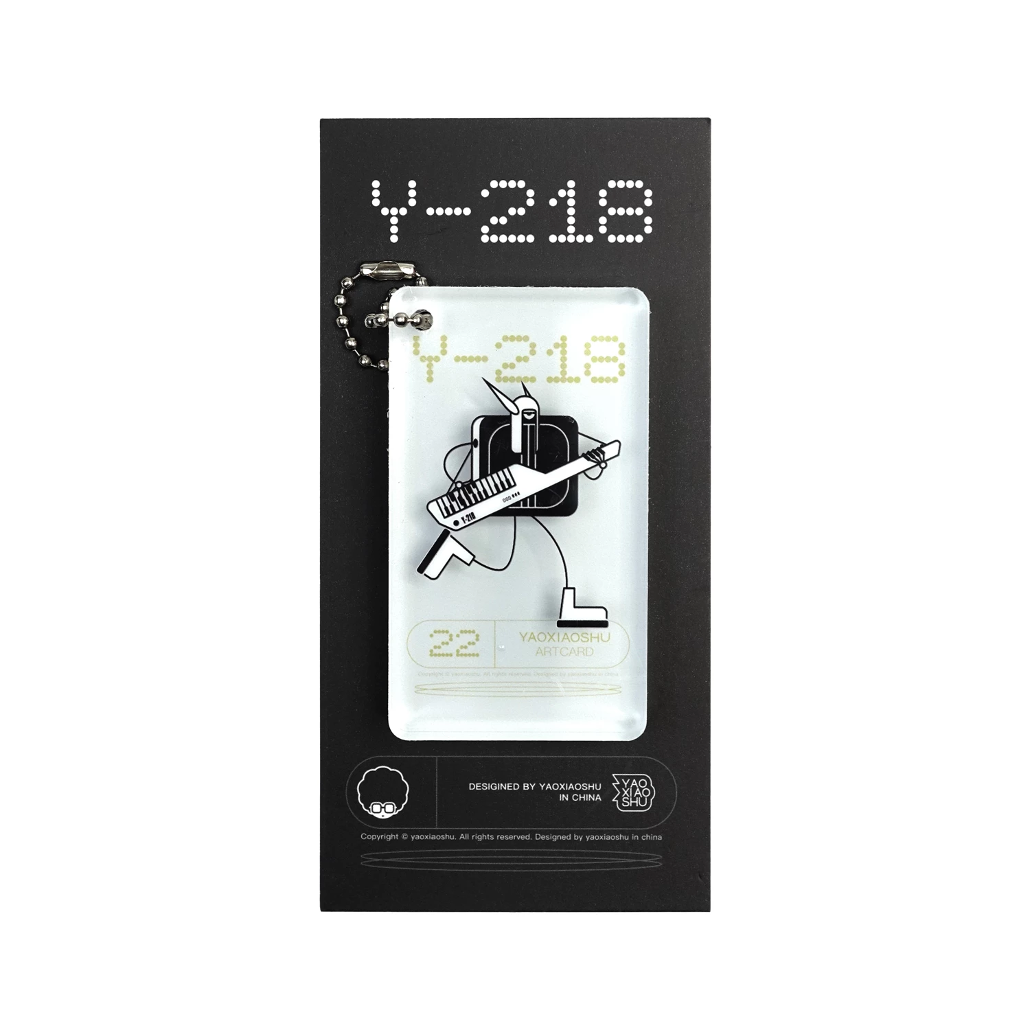 1756902784-Guajian-Y-218-huji