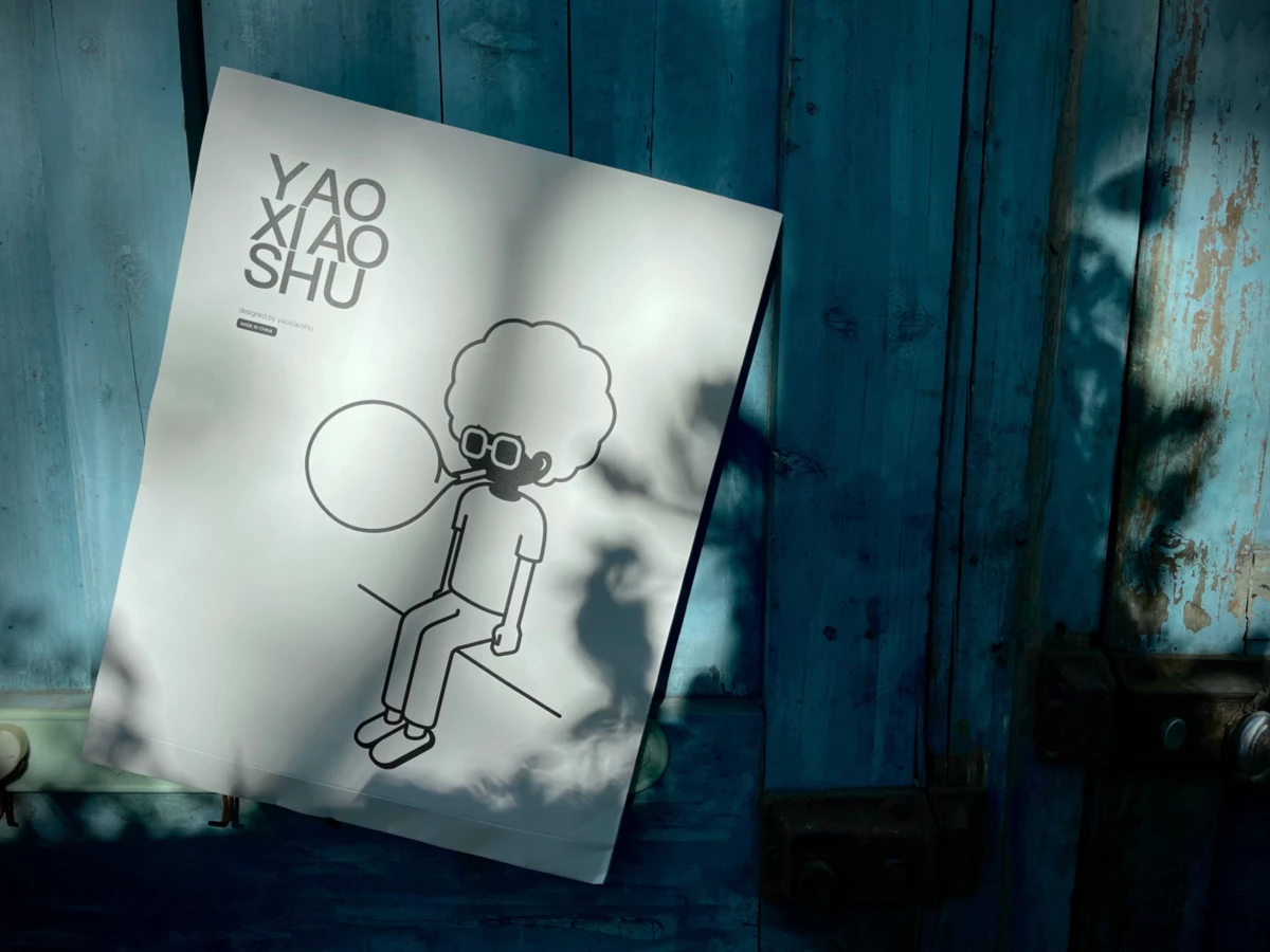 1757209909-wenjiandai-s-changjing-1