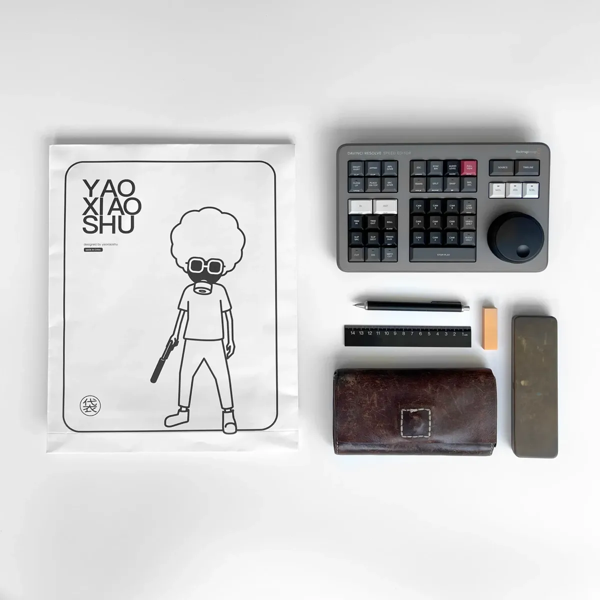 1757209911-wenjiandai-s-changjing-2