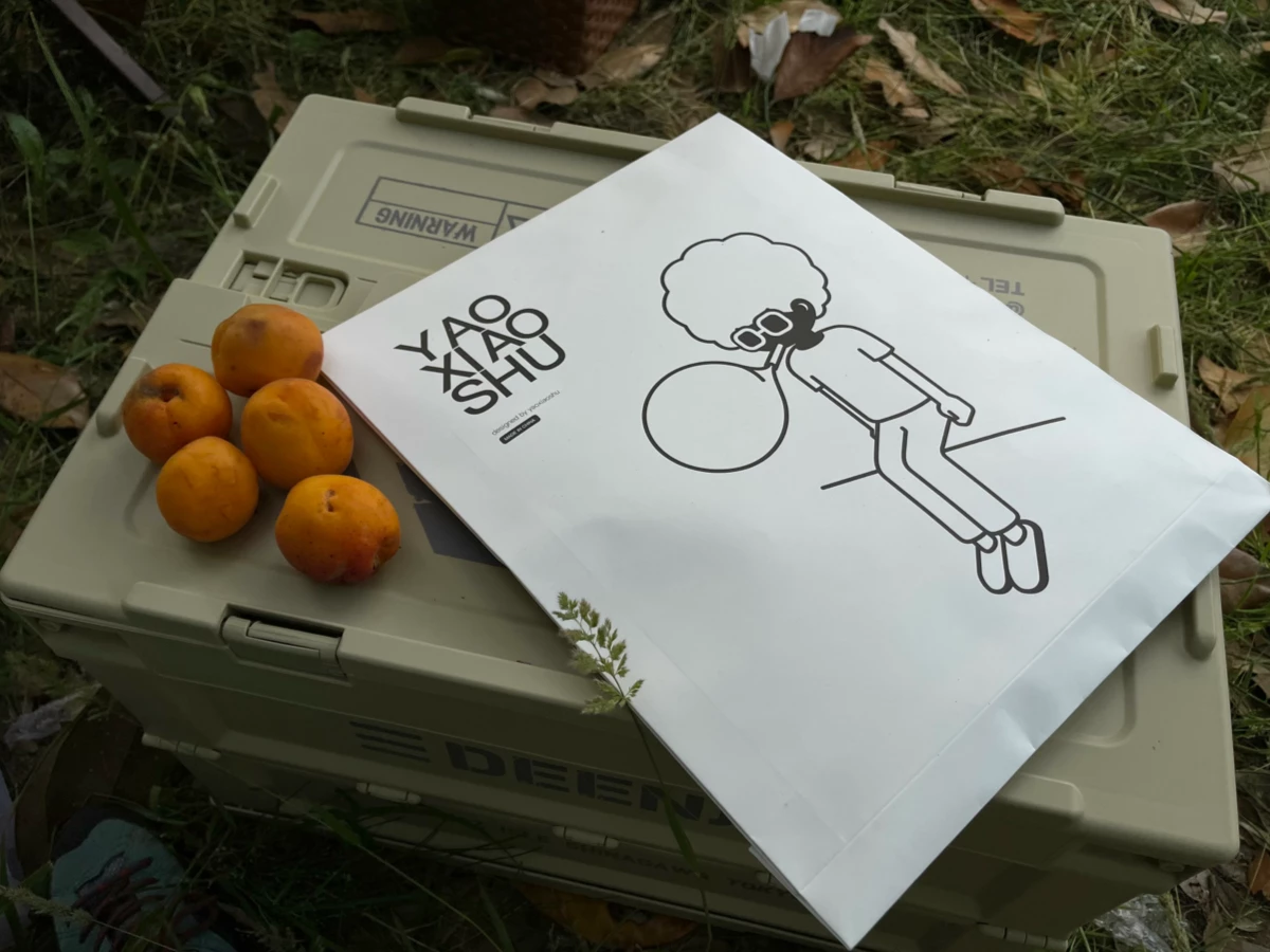 1757209916-wenjiandai-s-changjing-7