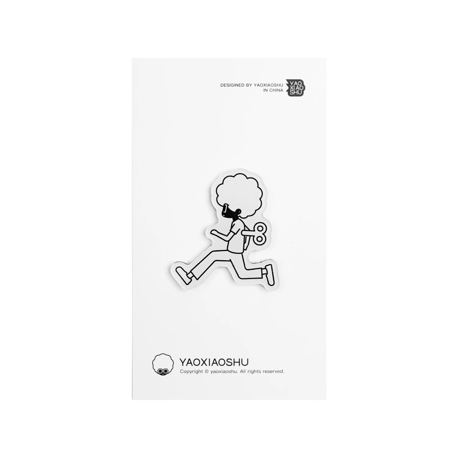 Bingxiangtie-S1-buting