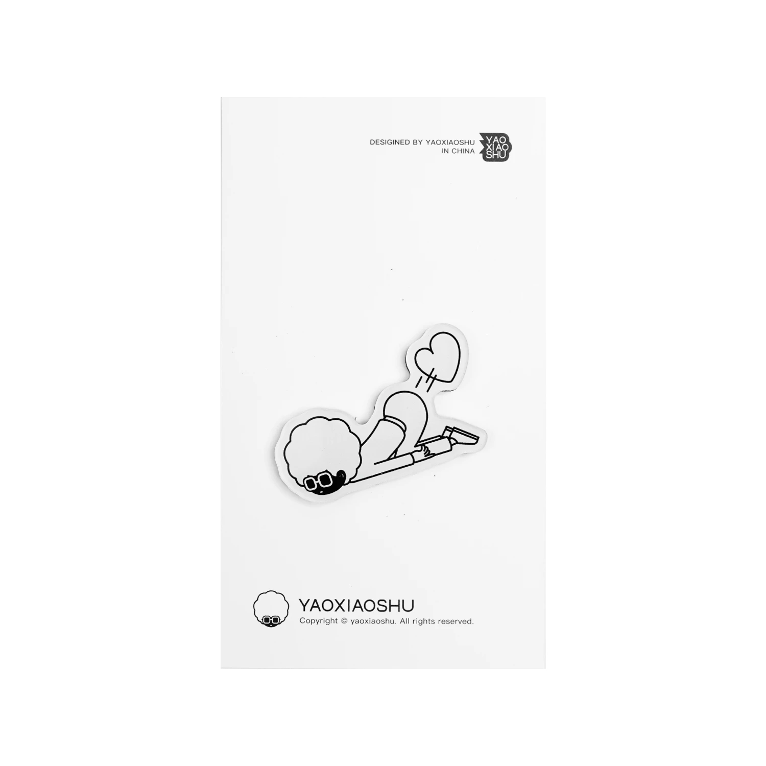 Bingxiangtie-S1-shiai