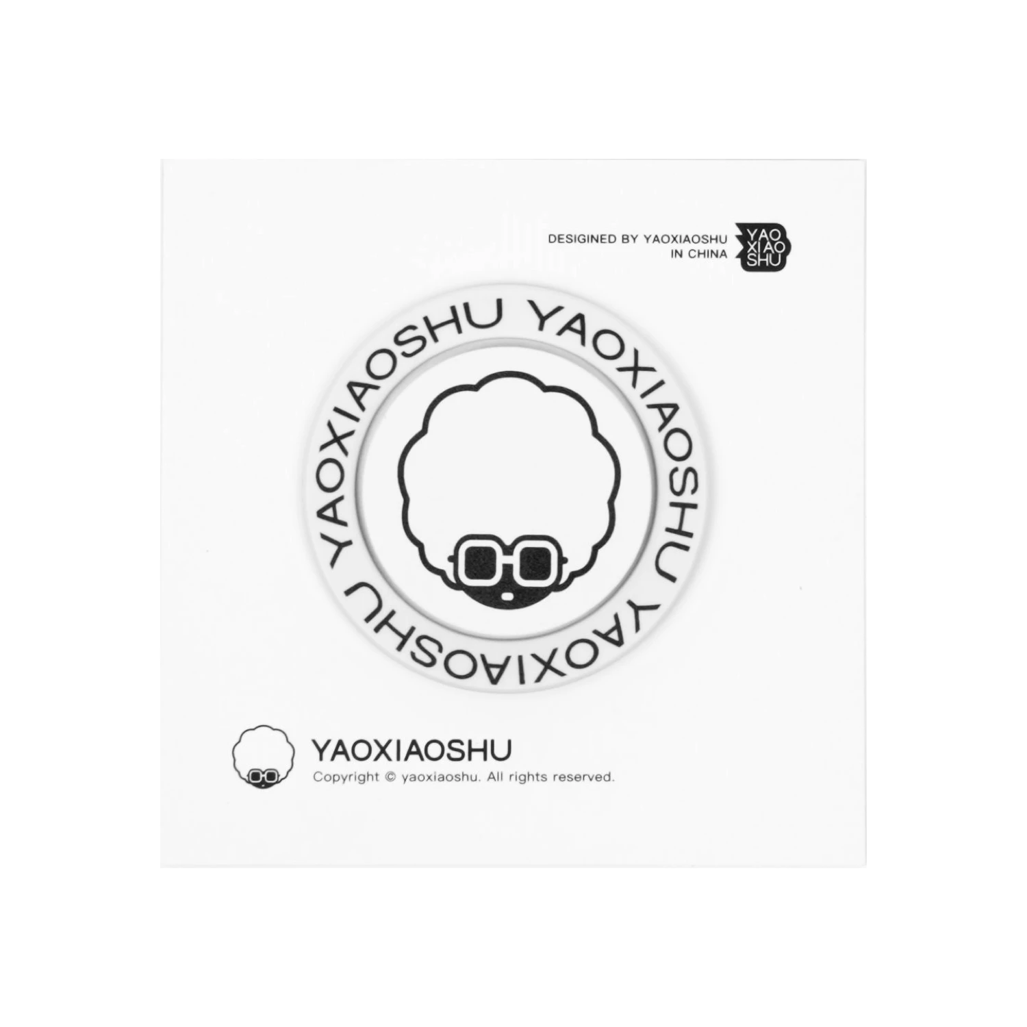 IP Logo 白