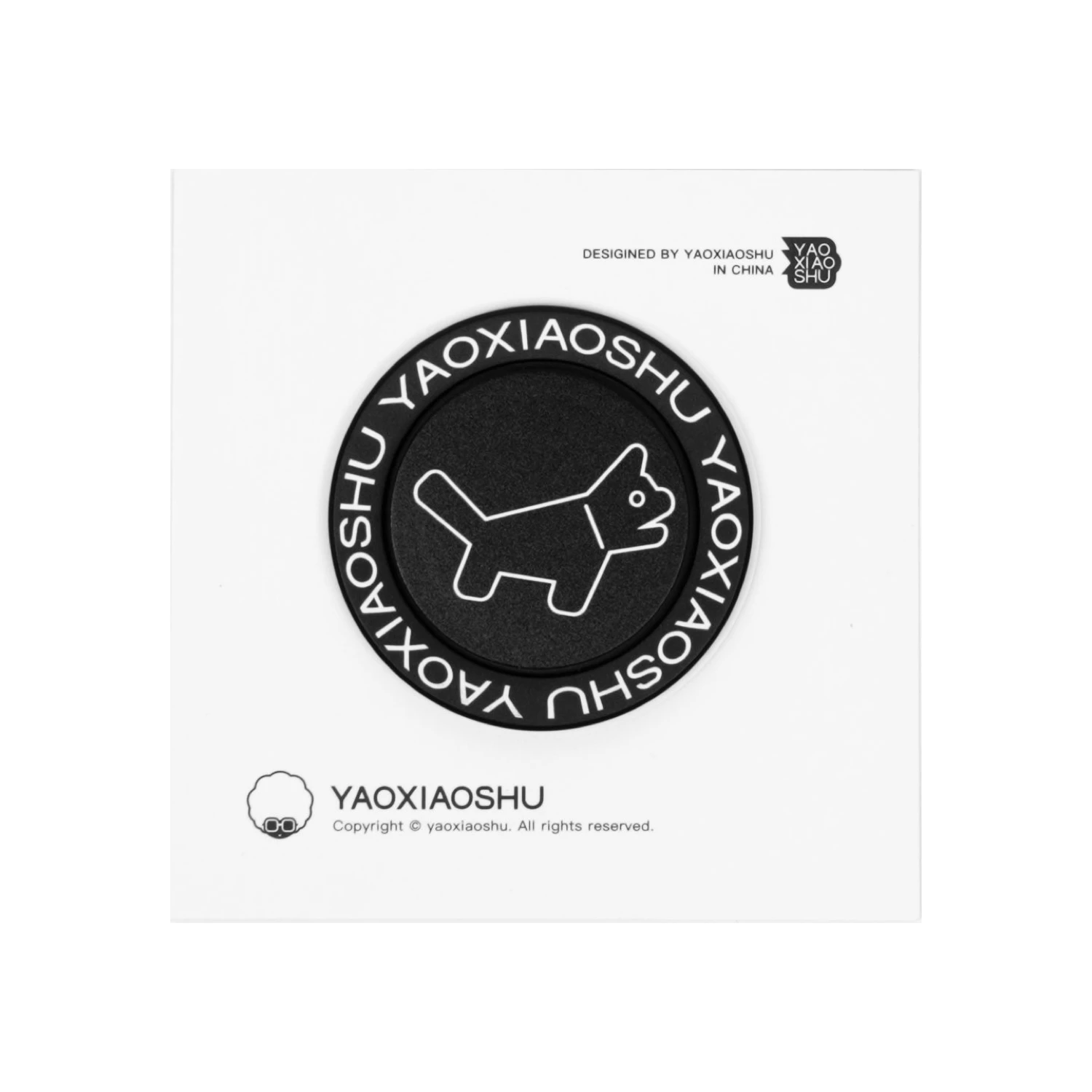 磁吸支架|伙伴系列 4款