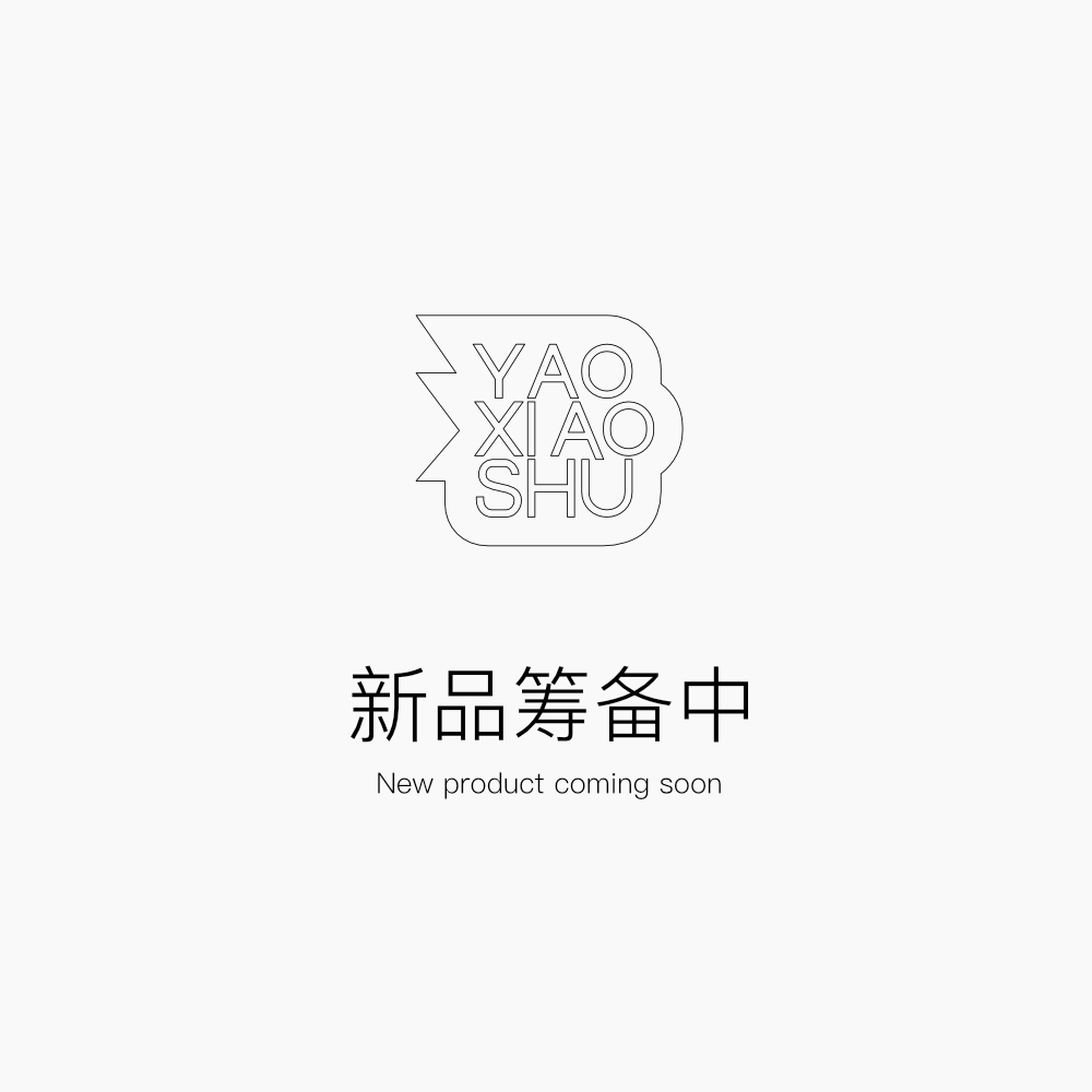等待产品图片