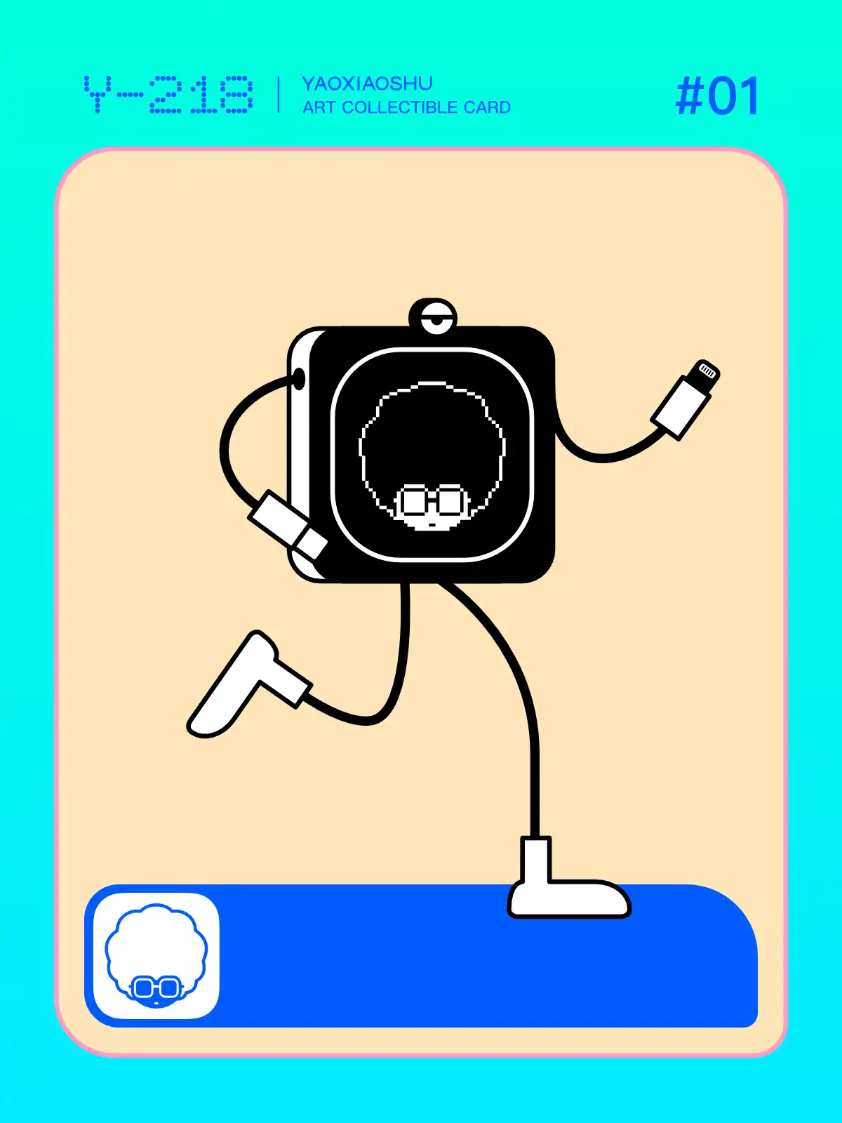 #1｜CHUSHI 出世 SR