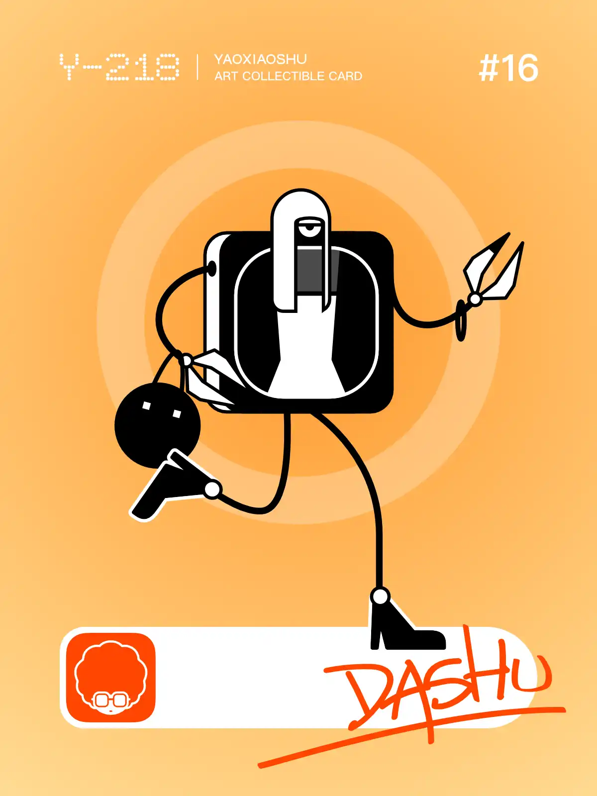 #16｜RAOSHILIU 娆十六 PSR