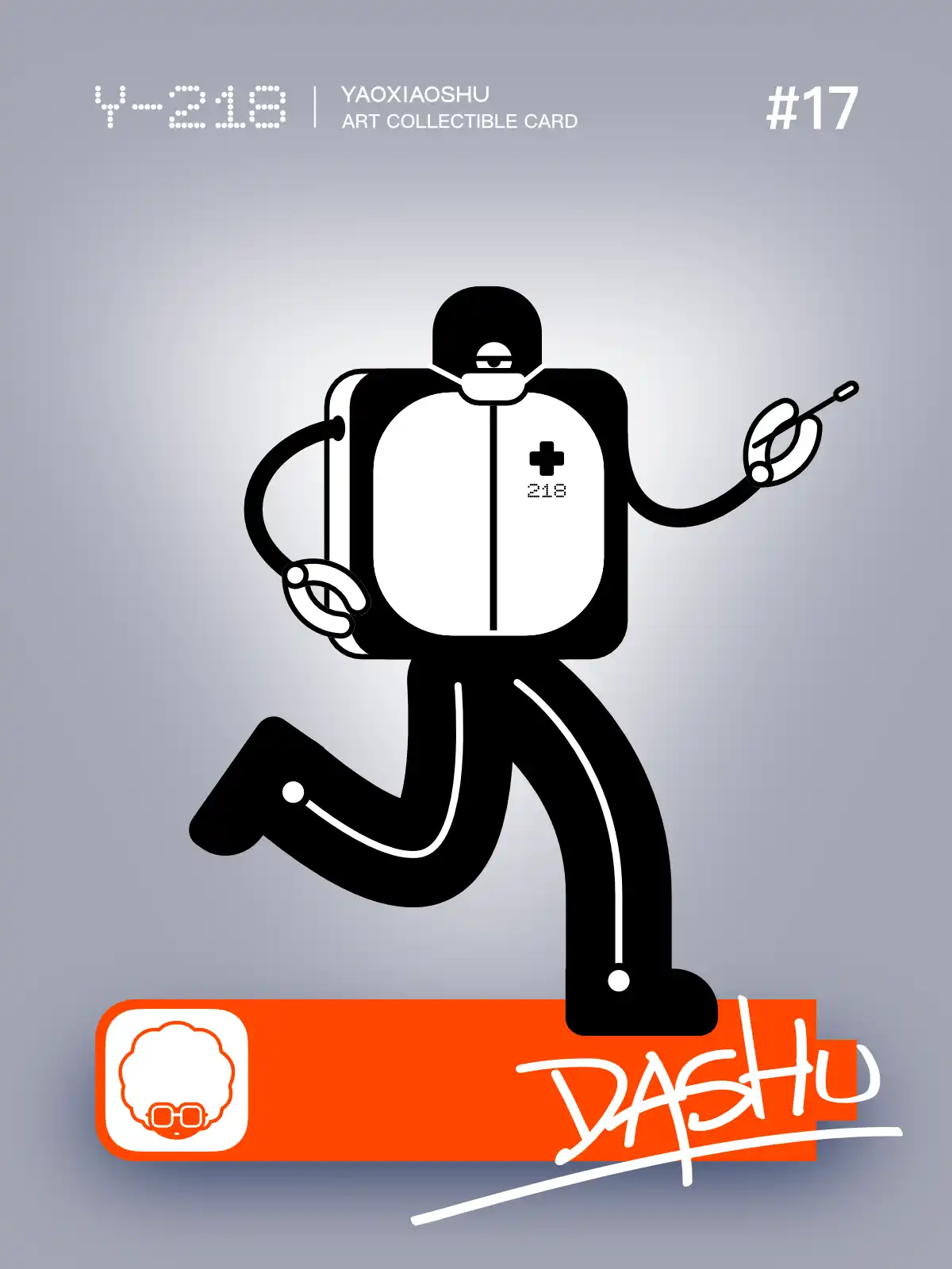 #17｜DABAI 大白 PSR
