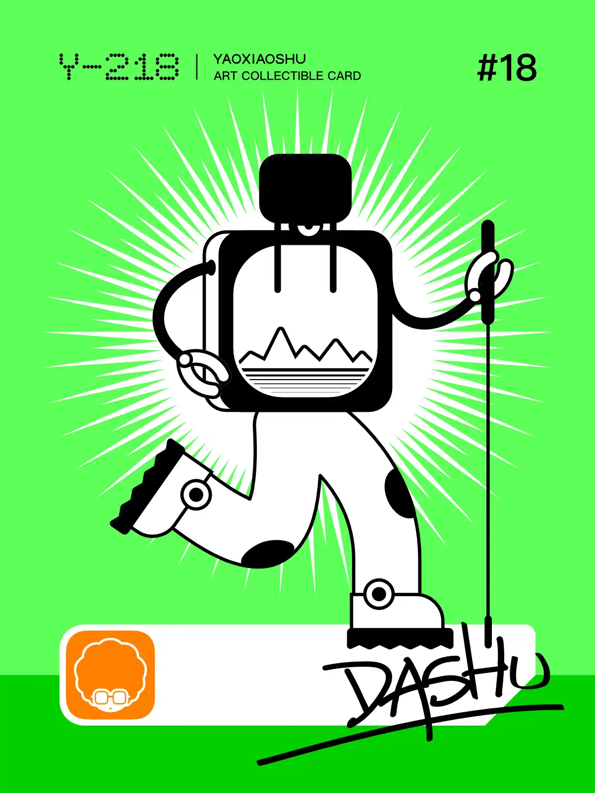 #18｜YAODASHAN 摇大山 PSR