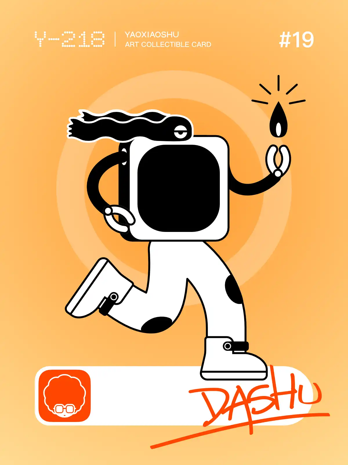 #19｜DONGHUO 冬火 PSR
