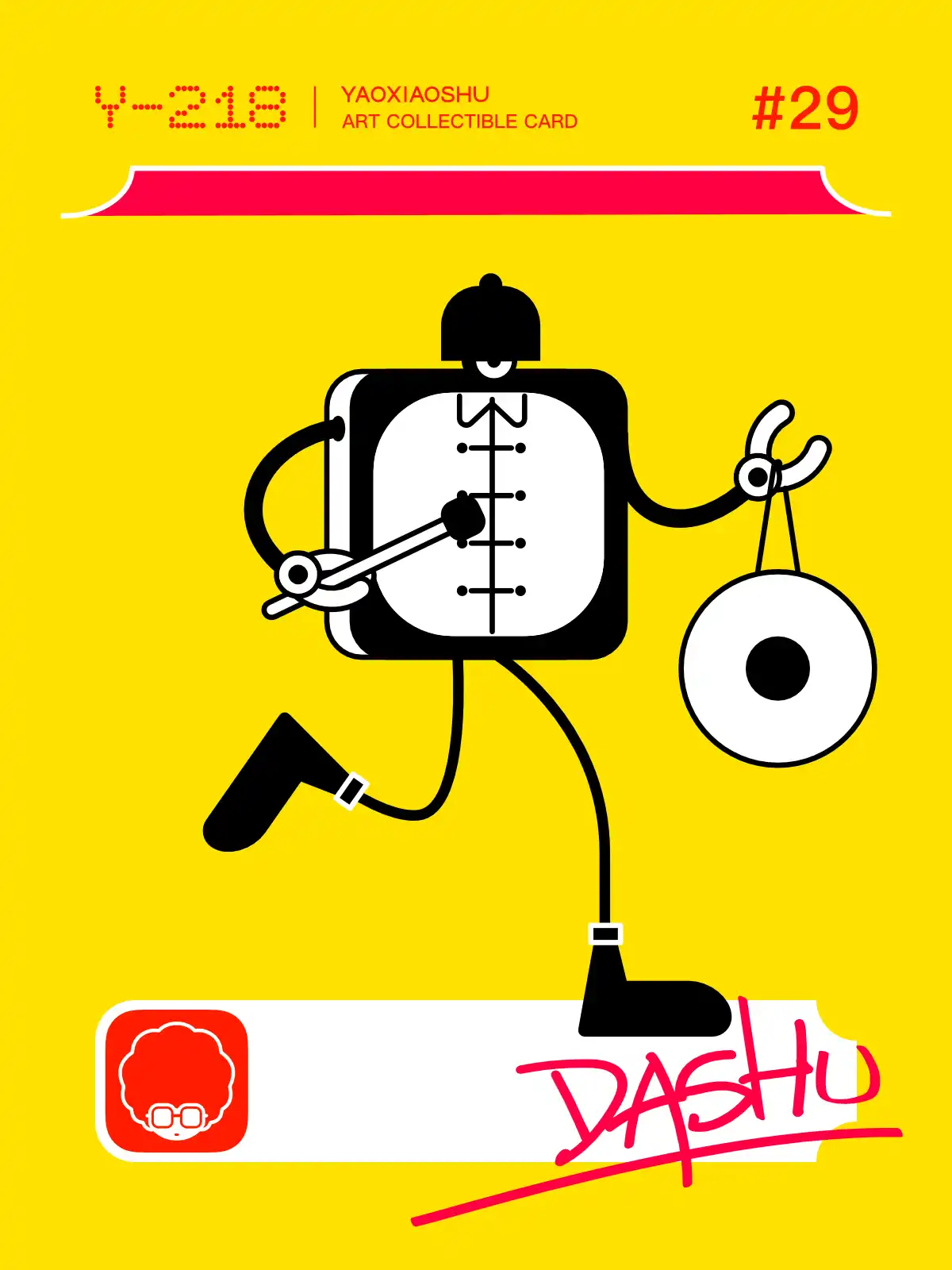 #29｜GENGFU 更夫 PSR