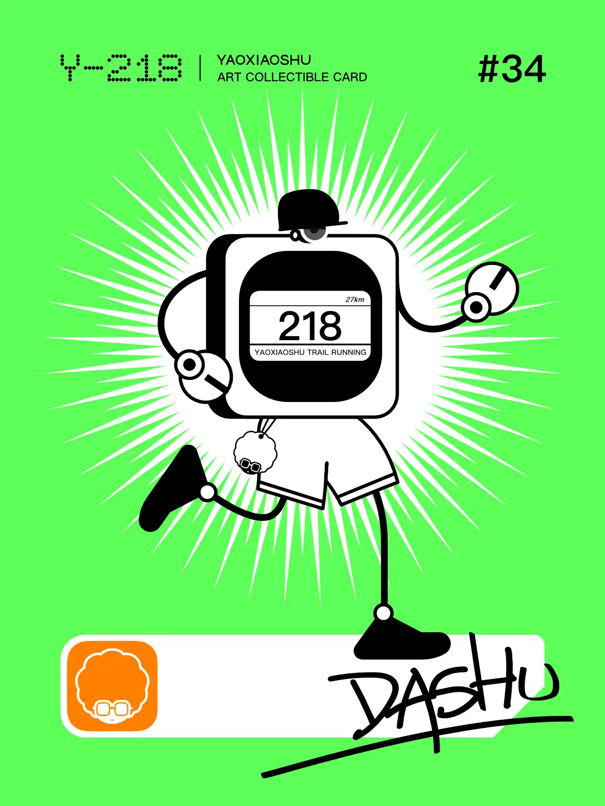 #34｜YUEYEPAO 越野跑 PSR