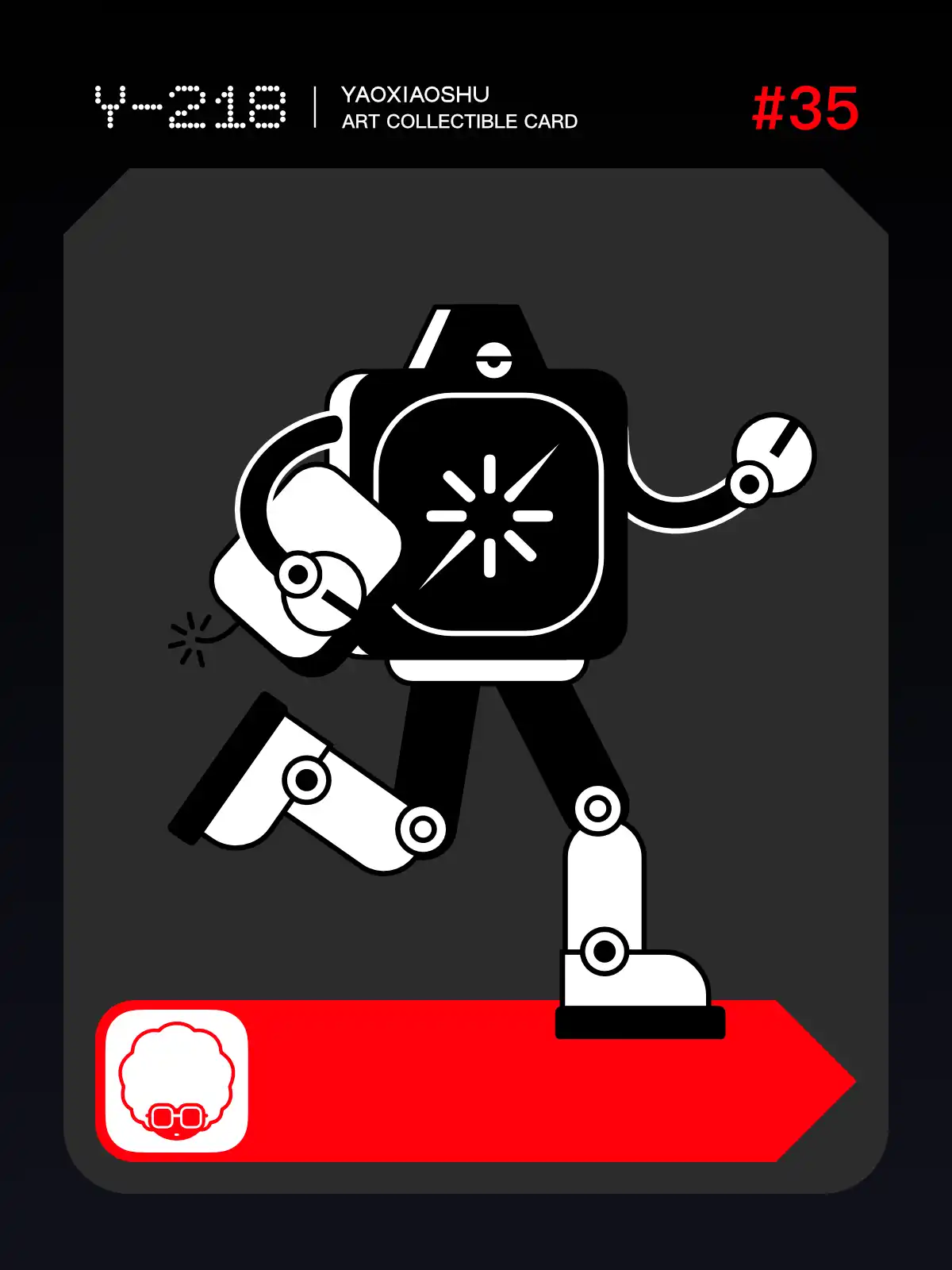 #35｜BAOPOXING 爆破型 SR
